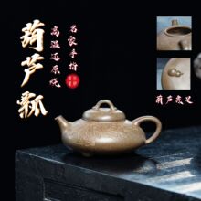 ���d��ɰ��ԭ�V�ߜ�߀ԭ�����Jư�������Ʋ�ز�߶YƷ���l���l