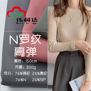 300g�\�]�ߏ��_�y�����|�м�ā�ݼy�ӗl���σȴ��׌��ò����l