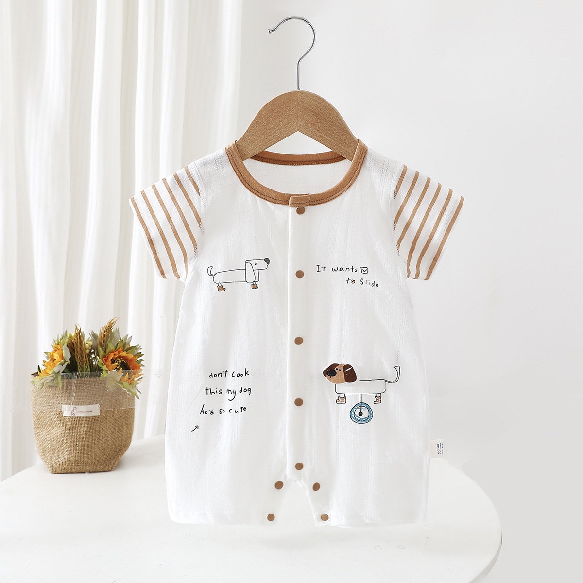 JCN167 coffee color