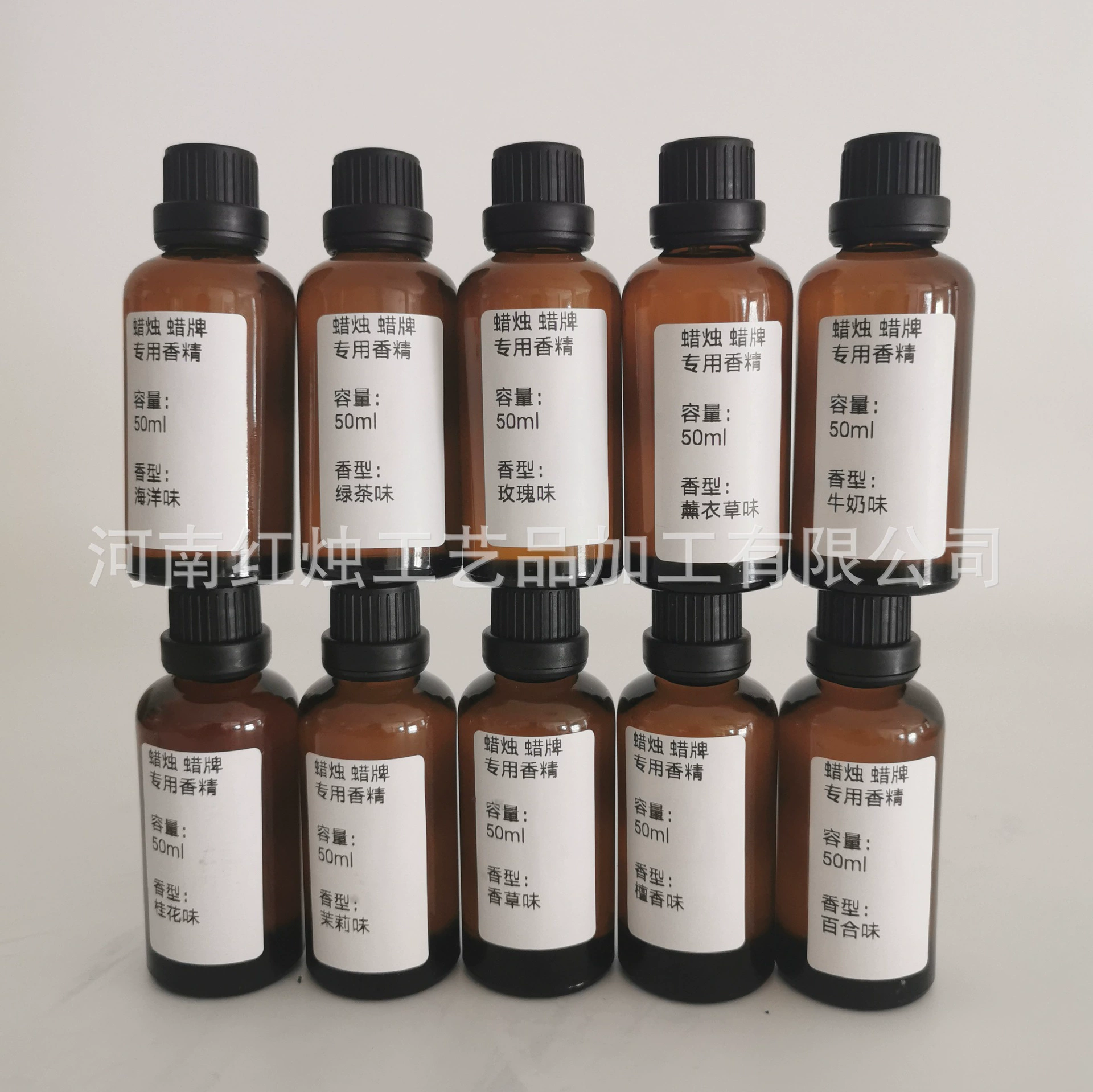 Aromatherapy, oil, candle, 50 ml