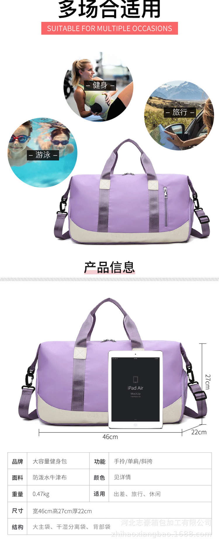 C-_Users_Administrator_Desktop