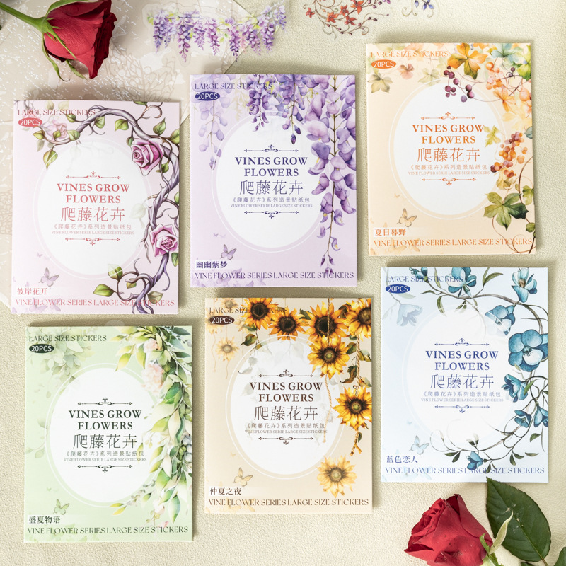 Tomato Sauce Girl Sticker Pack "Climbing Flowers" Series Climbing Flower Handmade Journal DIY Scenery Collage Material