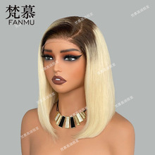自然发际线现货5*5无胶蕾丝头套 女士便携假发发套 无需涂胶假发