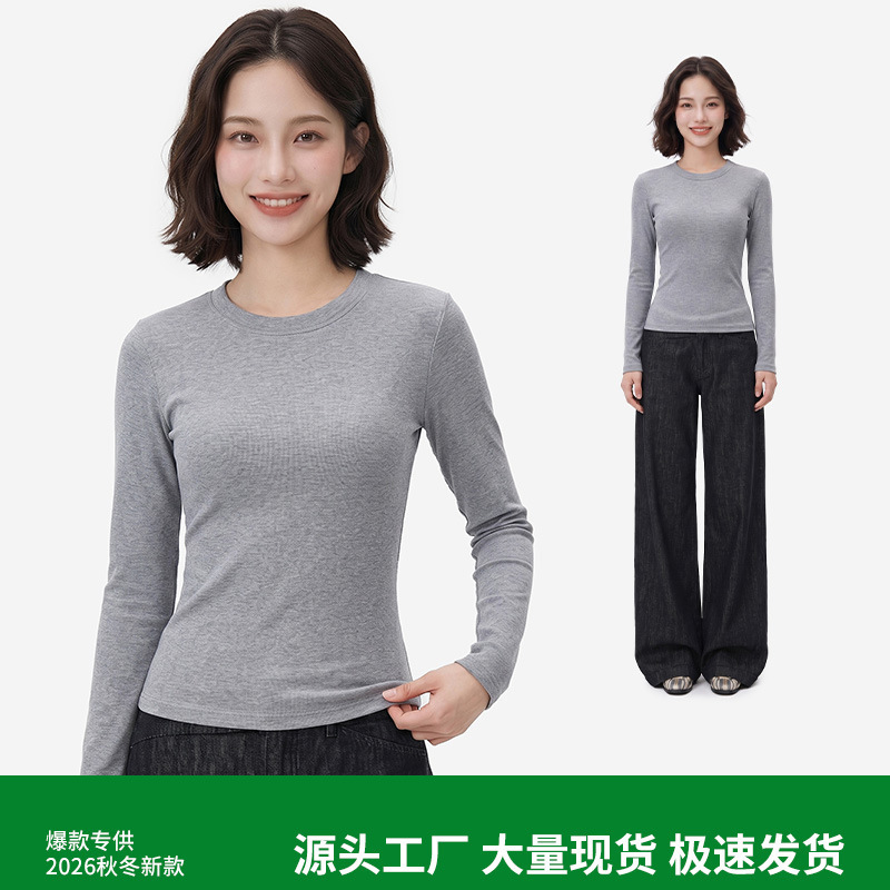 Japanese-Style Casual Straight-Shoulder T-Shirt for Women, Solid Color, Round Neck, Waist-Cinching, Slim-Fit, Long-Sleeve, Autumn New Classic Fitted Base Shirt Japanese-Style Casual Straight-Shoulder T-Shirt for Women, Solid Color, Round Neck, Waist-Cinching, Slim-Fit, Long-Sleeve, Autumn New Classic Fitted Base Shirt