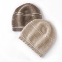 新款高档100%纯山羊绒保暖毛线帽女秋冬提花亲肤针织拼色羊绒帽子