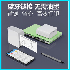 Label Printer Mini Mistake Printer Dual Function Portable Handwritten Account Label Photo Text Printing