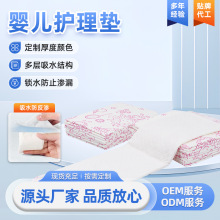 ׃o40*60cm냺o|һԸ|ˮ͸ˮ|