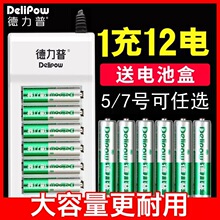 5̖늳سb 懚늳̖b늄ˢ늳