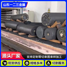 4J40�F懺Ͻ��1j85�A�� ���䓰�FeNi36����invar36ܛ�źϽ��A�