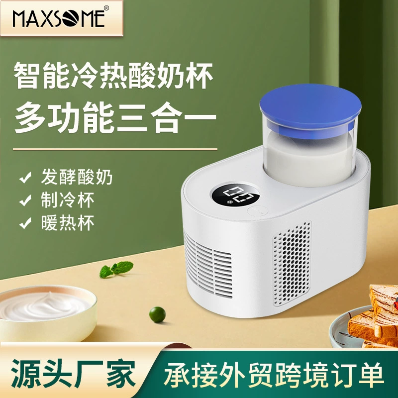 Фабрика сразу умный горячий и холодный напиток чашки йогурта автомобиля двойного назначения быстро охлаждая нагревая мини-холодильник