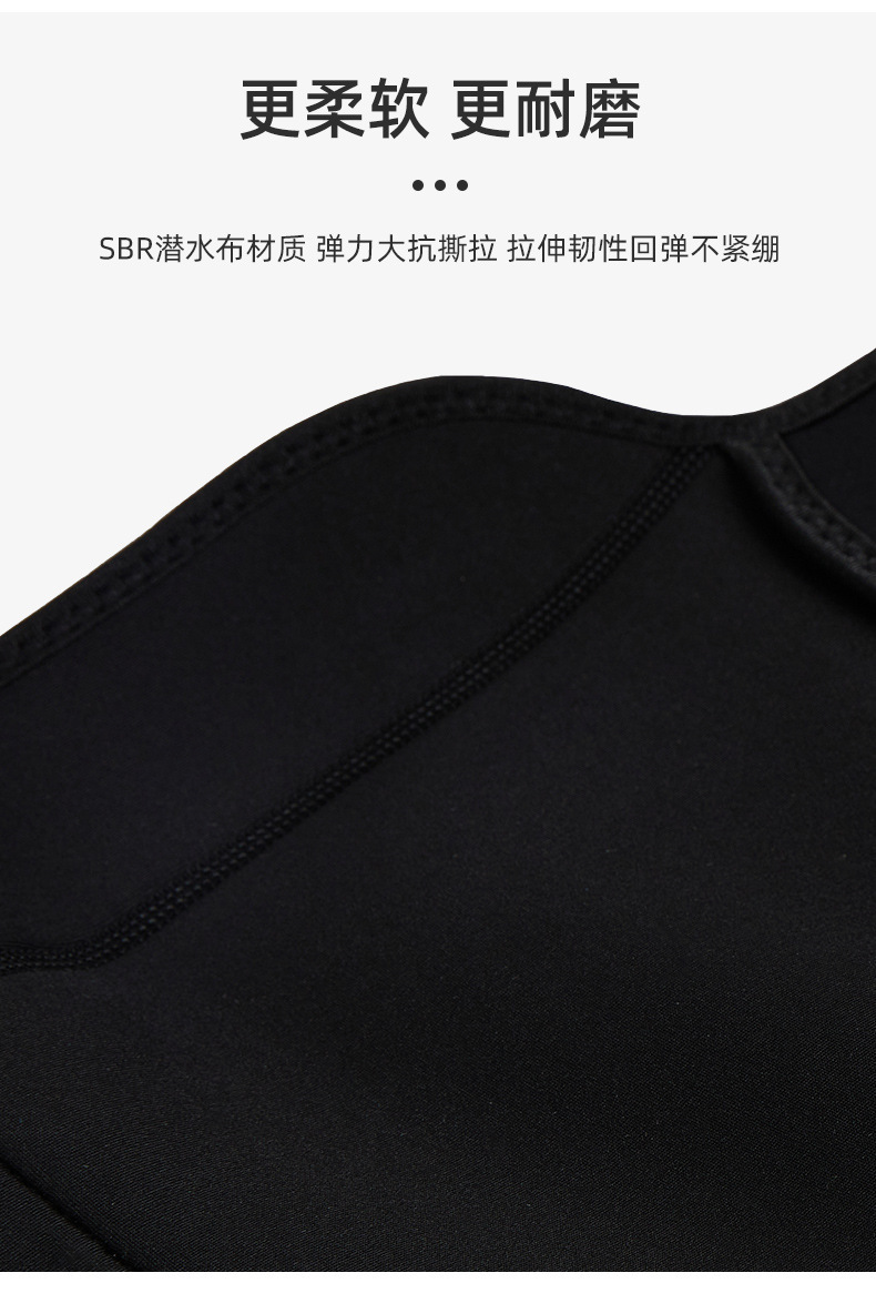 更新单板饺子皮狼头_07.jpg