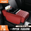 Four in one wine red color