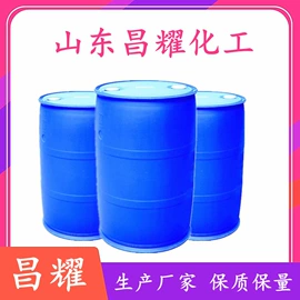 分析试剂;化工中间体;酯