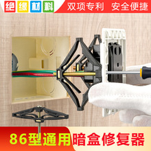 �F؛118��86���_�P�������׺а������a�ȓΗU�ޏ���һ�����lֱ�N