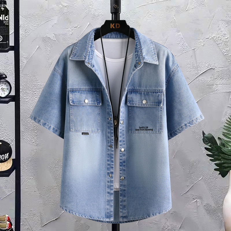 Retro thin trend denim skirt