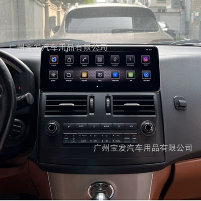 DVD Navigation FX35 FX45 Android car