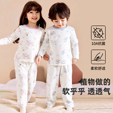 A�����Сͯ������b��ͯ�Ҿӷ����b�ļ���Ůͯ���L���Lѝ˯��