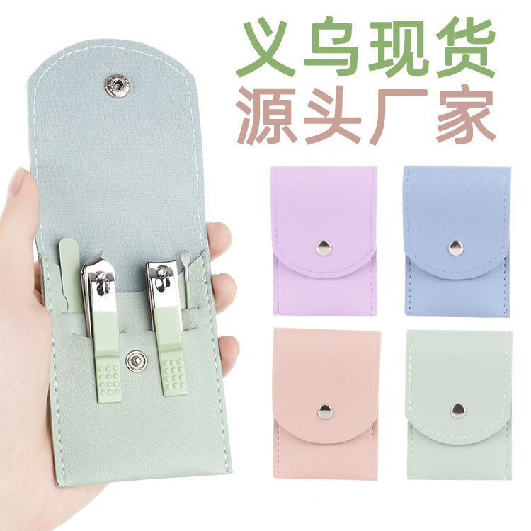 新品抹茶グリーン爪切りセットカラー折りたたみバッグ4点セットネイルツール印刷logギフト爪切り|undefined
