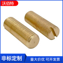 �~�C�׾o���o�^��ᔼ���һ��ͨ���{���ݽzM8*0.75x8/10/12/15/50