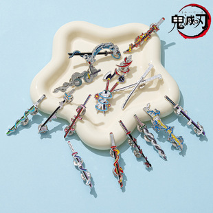 �ձ��������֮����ᘿ�ͨDemonSlayer�������н��ٻ�������I��