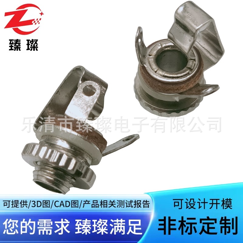 烤箱测温探针配套插座立体声3.5母座双声道金属插座-6.35烤箱插座