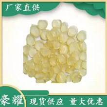 供应 可以替代紫胶虫胶的固体合成树脂(粘度大 价格低)