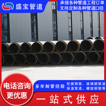 �۰����l�ݱ��ع� �A��ֱ�񱣜�䓹��͸ߜ� ����ʽ������ ���ع�