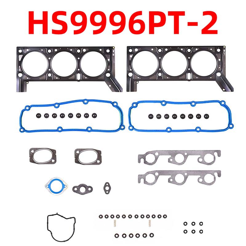 一套 3.8L气门室垫片组适用于克莱斯勒 道奇 大众 HS9996PT-2