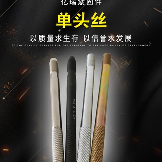 异形丝扣花型 异型双头螺丝碳钢 滚花牙调节螺钉来图来样m6-m64
