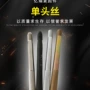 调节花型滚花异形丝扣