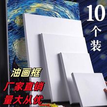 ͮͮϩ팍ľȿ򎧮gWԺl