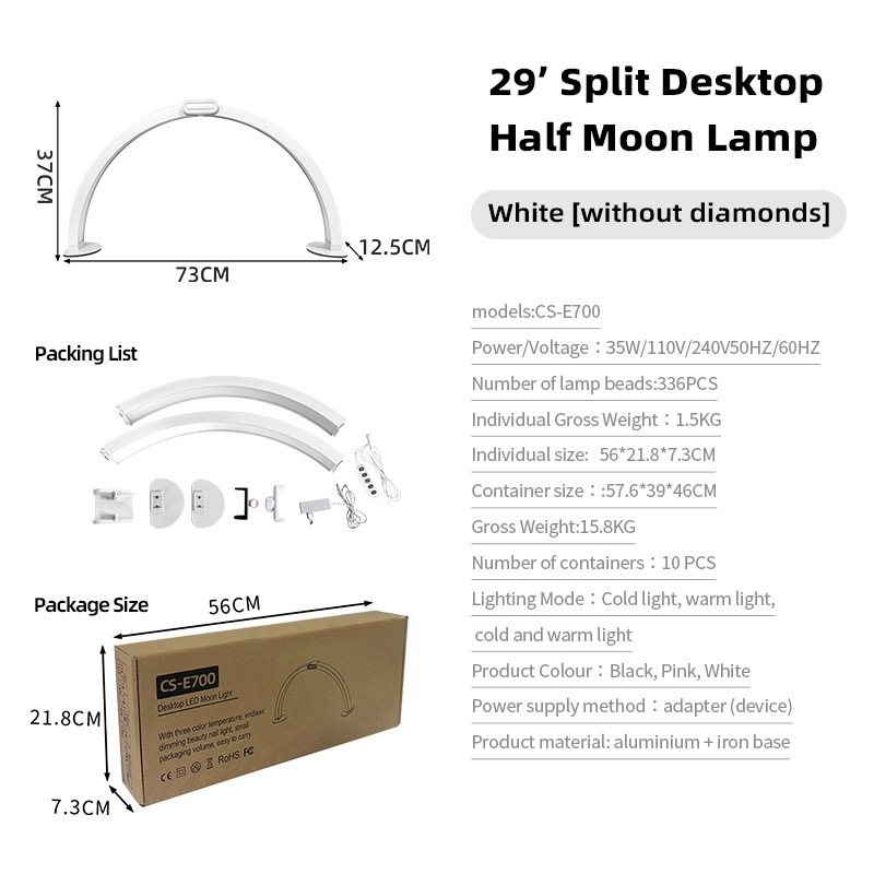 Amazon 29inch デスクトップハーフムーンフィルライト折りたたみ式ストレージ LEDまつげライト U 字型分割ハーフムーンマニキュアライト|undefined