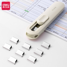 �����ļ��ƊA�����l�๦�ܰ�ɫ�A���k����Ʒ�Y�ϊA ��ٛ8��ᔊA