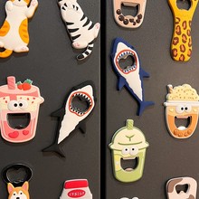 �ɐۿ�ͨơ���_ƿ�������N���N�������ˮ����ƿ���b�ܛ�z�����N