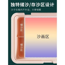 ����ɳ����ɳ��̨��ͯ��ɳ�C��ɰȤζ�������ӹ���̨