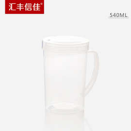 汇丰信佳 540ml 家用简约型 带手柄 可微波加热 塑料牛奶杯