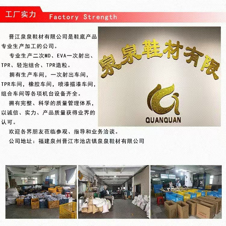 微信图片_20250219145032