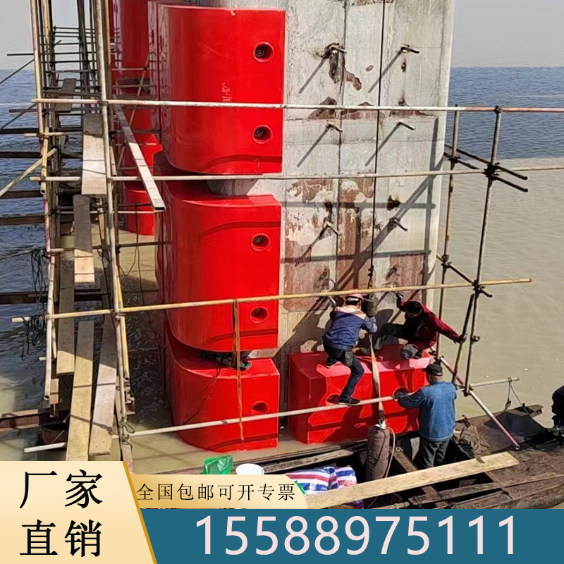 浮式变截面多级消能柔性防撞装置