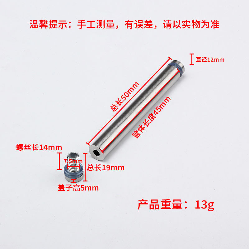 Acero inoxidable publicidad uñas decorativas marca de uñas placa de acrílico espejo de uñas de vidrio plano marco de fotos publicidad tornillo fijo espejo clavo