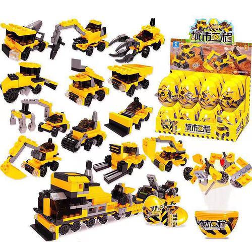 Dinosaur gashapon assembly small particle building blocks compatible with Lego children's toys gashapon machine dismantling blind box gift push