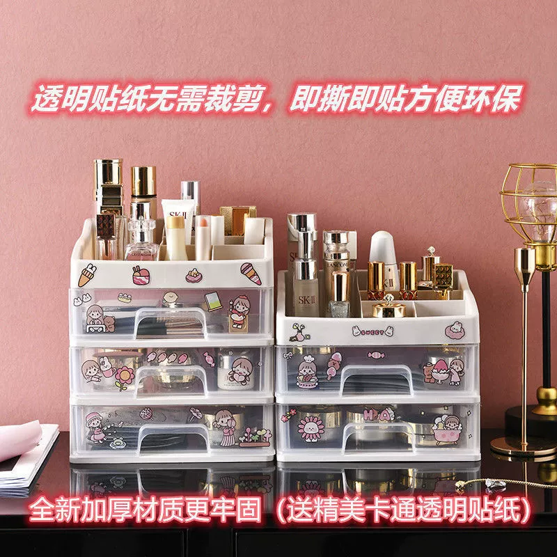 Makeup box, storage box, plastic storage system, Korean style