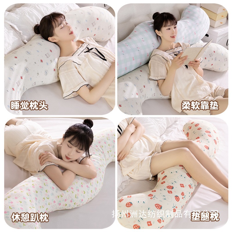 Verano frío helado almohada larga almohada para dormir niñas almohada cama lateral para dormir piernas de sujeción almohada sofá sala de estar