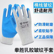 ȭ������e20���׷�����ĥ���и�Ĵָȫ�����zƤ�ɻ�ڱ�����