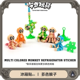 塑料工艺品;钥匙扣及钥匙扣配件;冰箱贴