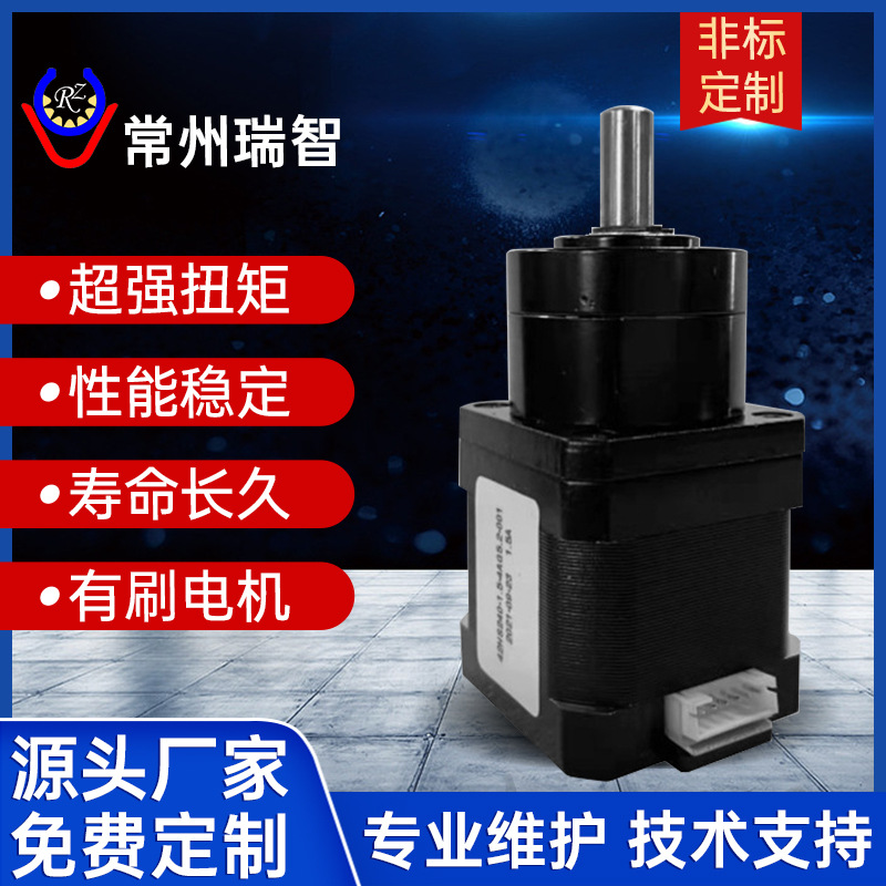 供应步进减速电机低噪音规格齐全阀门工业机械微型低振动