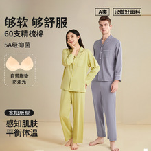 ��5A�����������L����zŮʿ�_����ʿ˯�·��I���؉|������Ҿӷ�