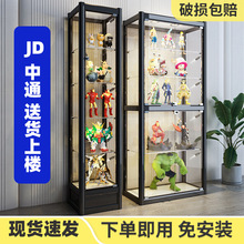 手办展示柜礼品奖品模型防尘透明玻璃展示柜陈列家用收纳柜子