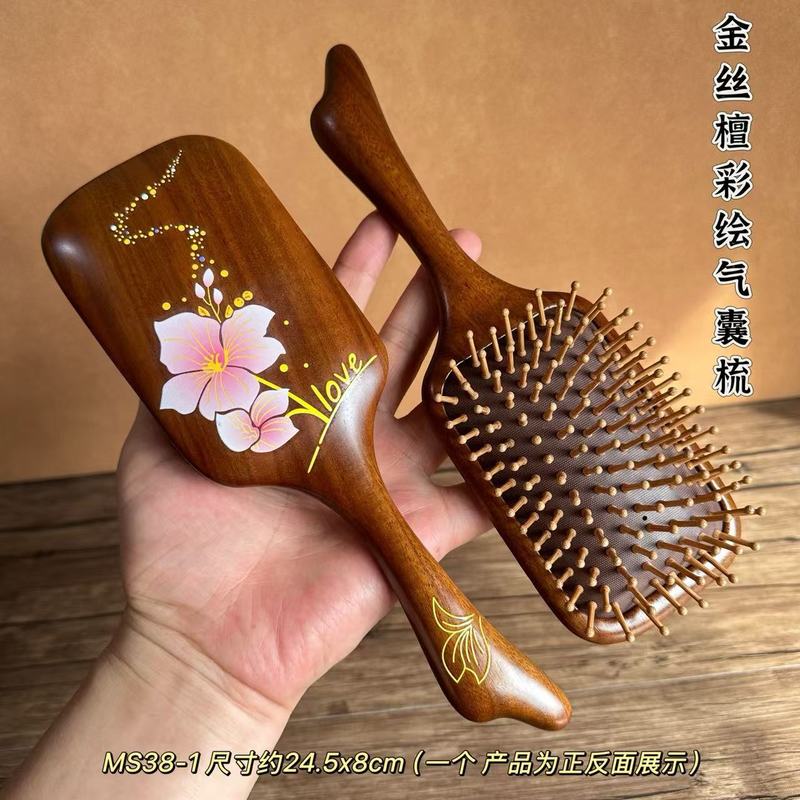 紫檀木气囊梳彩绘气垫梳子女士家用护发梳头部经络按摩梳礼盒套装|undefined