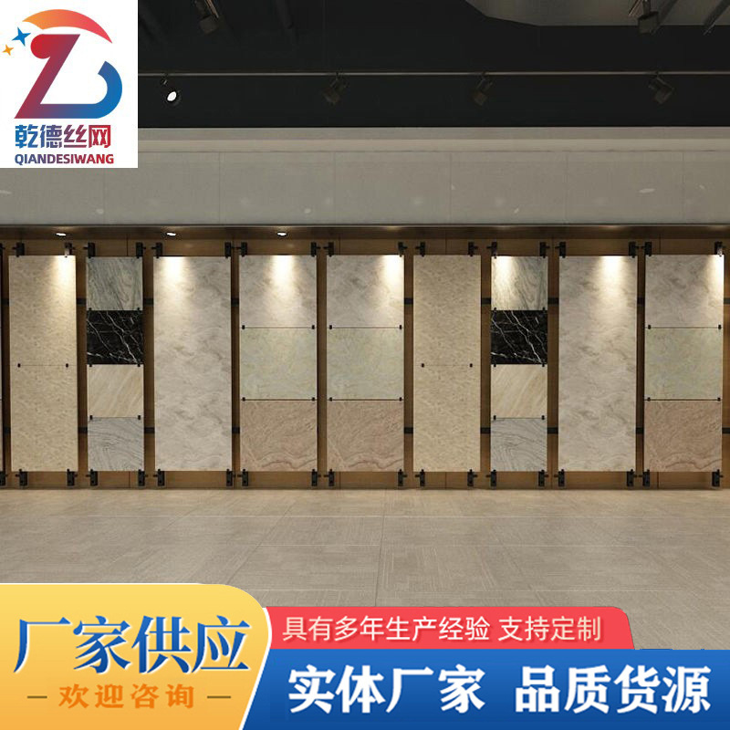 瓷砖展示架 黑色烤漆瓷砖大理石样品展示架带挂钩 瓷砖展示架立柱