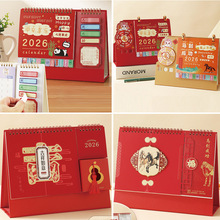 2026Rϲc㺞̨vls՚v̄Ք[̨ܚvɌӡˢClogo